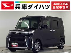 タントカスタムＲＳ　ターボ　ワンオーナー　１０インチナビ　ＥＴＣ１年保証　１０インチナビＴＶ　ドラレコ　１オーナー　ＥＴＣ　パノラマモニター　アダプティブクルーズコントロール　両側電動スライド　コーナーセンサー　シートヒーター　ＵＳＢ　１５インチ純正アルミホイール