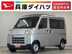 ハイゼットカーゴＤＸ　４ＷＤ　ＣＶＴ　前後コーナーセンサー　両側スライドドア走行無制限１年保証　前後コーナーセンサー　４ＷＤ　ＣＶＴ車　オートマチックハイビーム　アイドリングストップ　横滑り防止装置　オートライト　ヘッドライトレベライザー　ラジオ　マニュアルエアコン