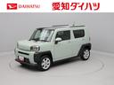 （愛知県）の中古車