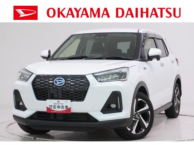 ロッキープレミアムG HEVシートヒーター オートライト キーフリー パノラマモニター ナビ ドライブレコーダー USB入力端子 Bluetooth 衝突被害軽減システム レーンアシスト オートマチックハイビーム(岡山県)の中古車