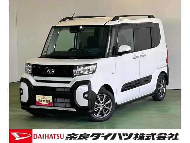 タントファンクロスナビ　ドラレコ　両側電動スライドドア　コ−ナ−センサ−　衝突被害軽減ブレーキ　アイドリングストップ機能　プッシュボタンスタ−ト　シ−トヒ−タ−　バックカメラ　ＬＥＤヘッドライト（奈良県）の中古車