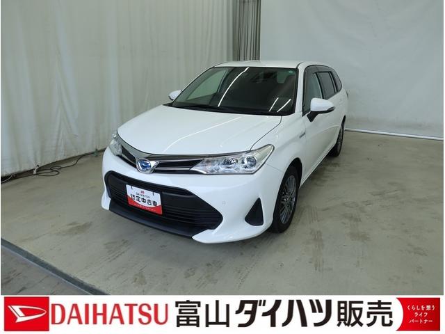 カローラフィールダーハイブリッド　／キーレスエントリー／オートエアコン横滑防止　ＰＣＳ　Ｗエアバック　キーレスリモコン　記録簿付き　電動格納式ドアミラー　アイドリングストップ　運転席エアバッグ　ＥＴＣ　衝突安全ボディ　ＡＢＳ（富山県）の中古車