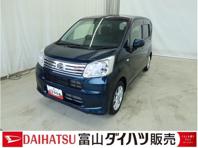 ムーヴXリミテッドII SAIII /ナビ/バックカメラ/アルミカーナビ バックカメラ 電動格納式ドアミラー ハイビームアシスト アルミホイール オートライト ETC スマートキー ベンチシート 衝突安全ボディ ABS アイドリングS ワイヤレスキー(富山県)の中古車