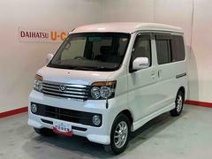 アトレーワゴンカスタムターボＲＳリミテッド電動ミラー　Ｂカメラ　助手席エアバッグ　メモリーナビ　エアバック　盗難防止　タ−ボ　ＴＶナビ　衝突安全ボディ　ＡＢＳ　社外アルミ　スライド片側電動ドア　キ−レス