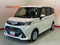 トールＧ　リミテッド　ＳＡＩＩＩキーフリーシステム　両側パワースライドドア　オートハイビーム　クルーズコントロール　全周囲カメラ　スマートキー　バックカメラ　アイドリングストップ　ナビＴＶ　レーンアシスト