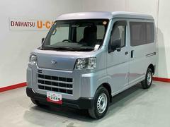 ハイゼットカーゴＤＸ運転席助手席エアバッグ　Ａストップ　レーンキープアシスト　エアバック　パーキングセンサー　ＥＳＣ　切替式４ＷＤ　オートハイビーム　盗難防止システム　オートライト　ＡＢＳ