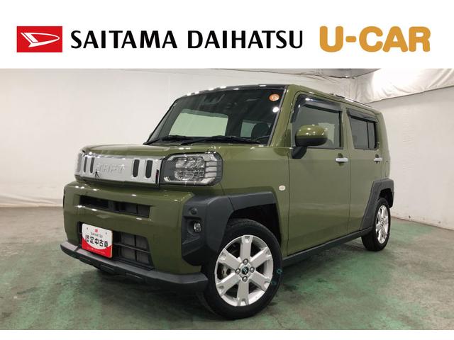 タフトＧ　走行１７５６９キロ／純正フルセグナビ／バックカメラ１年保証距離無制限　走行１７５６９キロ　純正フルセグナビ　バックカメラ　ブルートゥース　純正マット　サイドエアバッグ　ＬＥＤヘッドランプ　アイドリングストップ　シートヒーター　オート格納式ドアミラー（埼玉県）の中古車