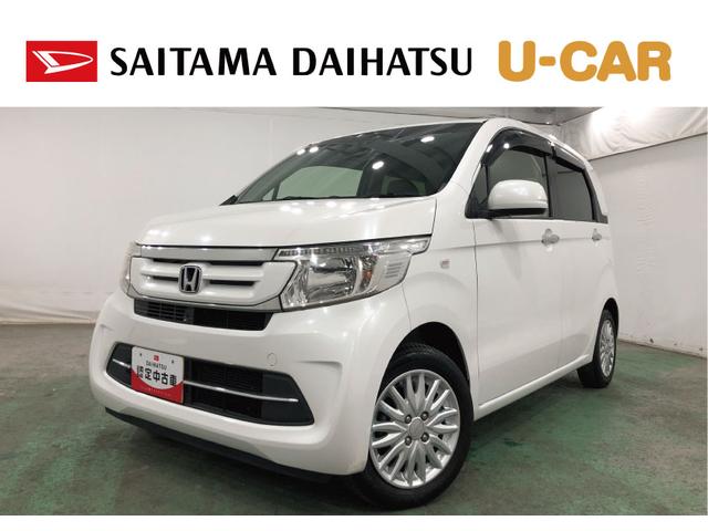 N−WGNG SSパッケージII 走行23972キロ/車検整備付ワンセグナビ バックカメラ サイドエアバック ベンチシート シートヒーター 純正カーペットマット 一年保証・走行距離無制限走行23972キロ(東京都)の中古車