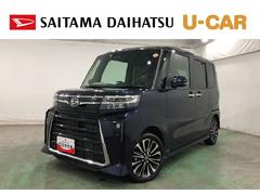 タントカスタムＲＳ　走行６５１１キロ／車検整備付／シートヒーター一年保証・走行距離無制限　走行６５１１キロ　サイドエアバック　クリアランスソナー　オートマチックハイビーム　オートライト　ＬＥＤヘッドライト　ベンチシート　シートヒーター　両側電動スライドドア