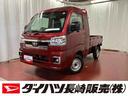 元展示車　２ＷＤ　ＣＶＴ車　オーディオレス　スマ−トキー　電動格納ミラー　エアバッグ　オートライト　１オーナー　記録簿付き　禁煙車　ＬＥＤヘッドランプ　ＡＢＳ　アイドリングストップ（長崎県）の中古車