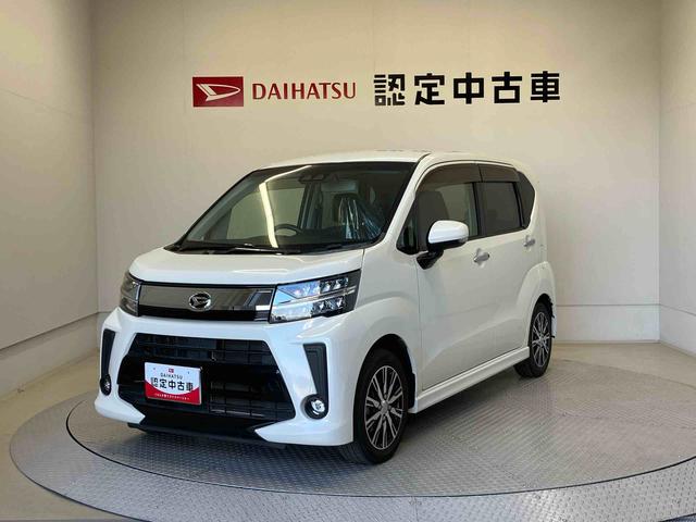 ムーヴカスタム　ＸリミテッドII　ＳＡIIIスマートアシスト搭載　オートエアコン　オートライト　キーフリー　アイドリングストップ　ＡＢＳ　電動ドアミラー（熊本県）の中古車