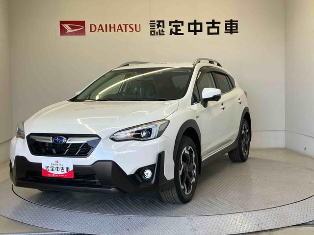 XV2.0e−S アイサイト(熊本県)の中古車