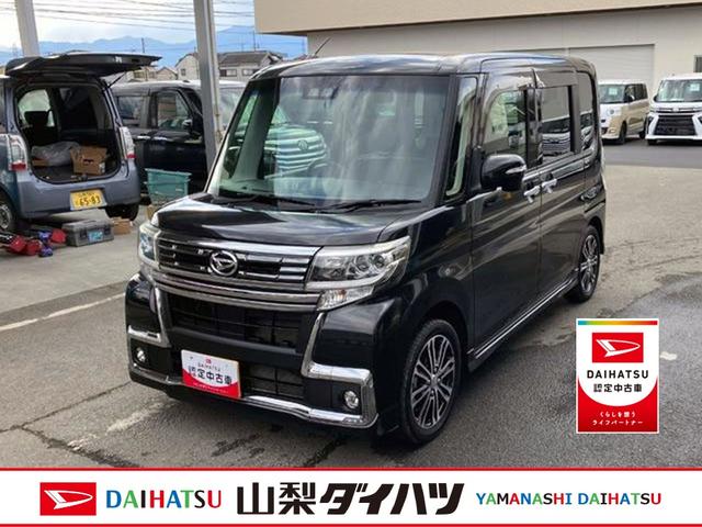 タントカスタムＲＳ　トップエディションＶＳ　ＳＡIIIワンオーナー車　エアバッグ　記録簿　ターボ　アルミホイール　キーフリーシステム　ＡＢＳ　インテリキー（山梨県）の中古車