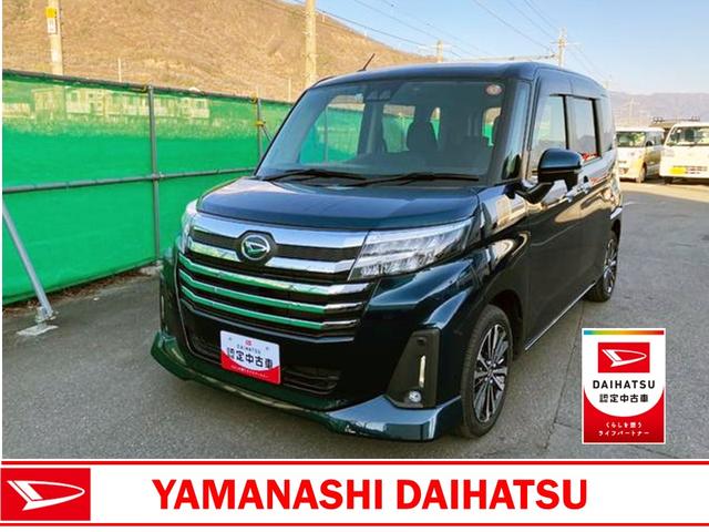 トールカスタムG ターボ 純正ナビ バックモニタースマートアシスト・LEDヘッドランプ・LEDフォグ・両側パワースライドドア・オートエアコン・パーキングブレーキ解除忘れ防止ブザー・ヘッドランプ自動消灯システム・プッシュエンジンスタート(山梨県)の中古車