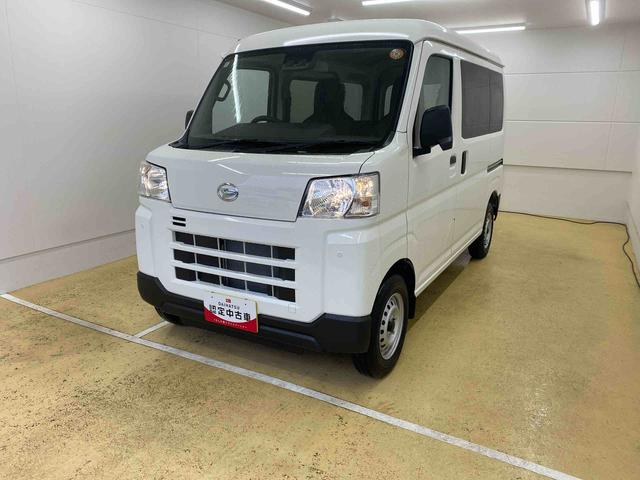 ハイゼットカーゴDX 保証付きまごころ保証1年付き 記録簿 取扱説明書 CVT 禁煙車 ワンオーナー エアバッグ エアコン パワーステアリング パワーウィンドウ ABS(静岡県)の中古車