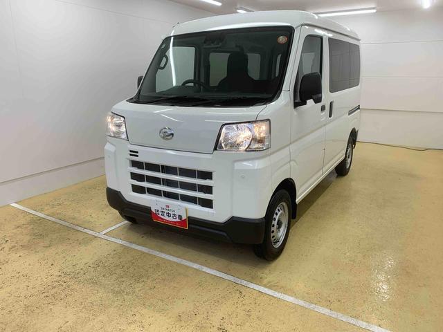 ハイゼットカーゴＤＸ　　ラジオ　保証付き（静岡県）の中古車