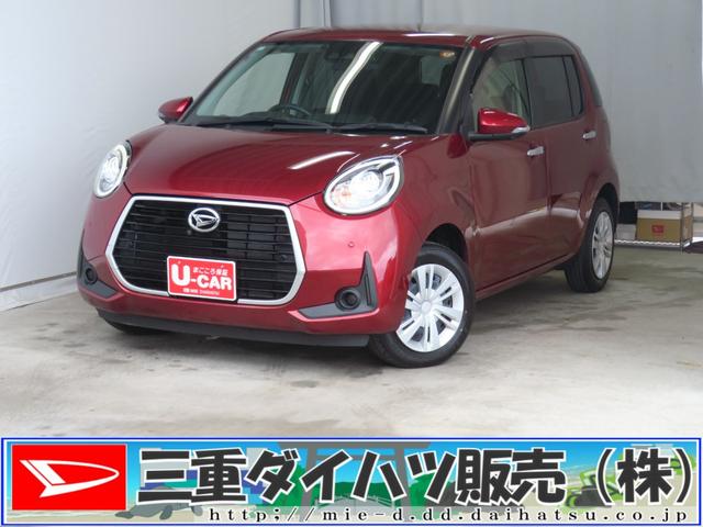 ブーンシルク　ＳＡIII　純正７型ナビ　キーフリー　１年間無料保証前後ドラレコ　パノラマカメラ　ＵＳＢ接続　ＥＴＣ　オートエアコン　コーナーセンサー　誤発進抑制機能　ブルートゥース　電格ミラー　ワンオーナー　ＤＶＤ再生　ＬＥＤヘッドライト　フルセグ　パワーウィンドウ（三重県）の中古車