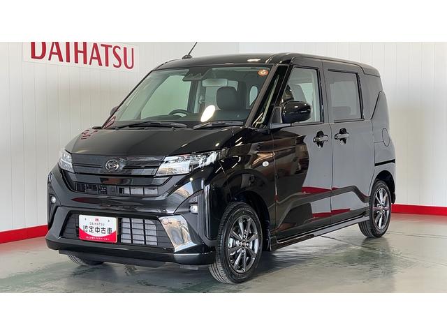 ムーヴＧ（茨城県）の中古車