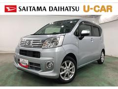 ムーヴＸリミテッドＩＩ　ＳＡＩＩＩ　車検整備付／走行９２５７キロ１年保証距離無制限　走行距離９２５７キロ　フルセグナビ　バックカメラ　ドラレコ　純正マット　ＬＥＤヘッドランプ　アイドリングストップ　シートヒーター　オート格納式ドアミラー　キーフリー