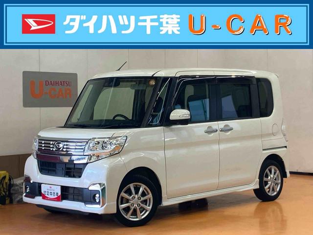 タントカスタムＸ　ＳＡIIIバックカメラ連動フルセグナビ　ＵＳＢ接続　ブルートゥース対応　ＥＴＣ　左側電動スライドドア　運転席シートヒーター　オートライト　オートハイビーム　プッシュエンジンスタート　キーフリーシステム（千葉県）の中古車