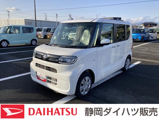 タントウェルカムシートリフトＸ１４インチフルホイールキャップ　フルＬＥＤヘッドランプ　オート格納式カラードドアミラー　左側パワースライドドア　ＴＦＴカラーマルチインフォメーションディスプレイ　フルファブリックシート（静岡県）の中古車