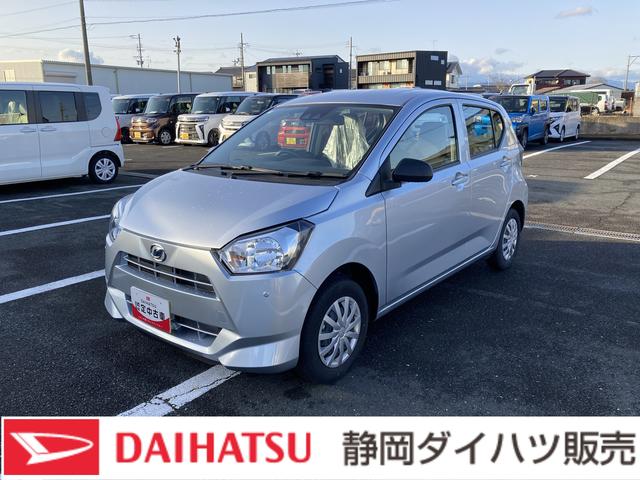 ミライースＬ　ＳＡIII１３インチフルホイールキャップ　マルチリフレクターハロゲンヘッドランプ　可倒式ドアミラー　自発光式デジタルメーターアンバーイルミネーションメーター　マニュアルエアコン（ダイヤル式）　キーレスエントリー（静岡県）の中古車