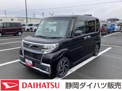 タントカスタムＲＳ　トップエディションＶＳ　ＳＡＩＩＩ１５インチアルミホイール　大型エアロバンパー　ＬＥＤヘッドランプ　オート格納式カラードドアミラー　本革巻ステアリングホイール　両側パワースライドドア