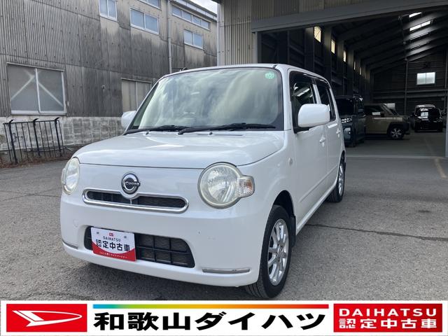 ミラココアココアＸスペシャルコーデワンオーナー　衝突安全ボディ　　ハロゲンヘッドランプ　スマートキー　オートエアコン　ＣＤチューナー　ベンチシート　アイドリングストップ　１４インチアルミホイール（和歌山県）の中古車