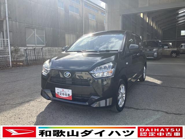 ミライースＧ　ＳＡIII衝突安全ボディ　衝突被害軽減ブレーキ　プッシュスタートボタン　スマートキー　ＬＥＤヘッドランプ　オートエアコン　ＣＤチューナー　シートヒーター　１４インチアルミホイール（和歌山県）の中古車