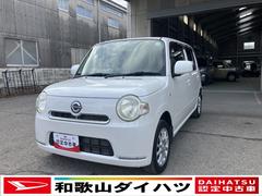 ミラココアココアＸスペシャルコーデワンオーナー　衝突安全ボディ　　ハロゲンヘッドランプ　スマートキー　オートエアコン　ＣＤチューナー　ベンチシート　アイドリングストップ　１４インチアルミホイール