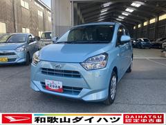 ミライースＸ　リミテッドＳＡＩＩＩワンオーナー　衝突安全ボディ　衝突被害軽減ブレーキ　ＬＥＤヘッドランプ　キーレスエントリー　マニュアルエアコン　７インチナビ　バックカメラ　ＥＴＣ車載器　ドライブレコーダー