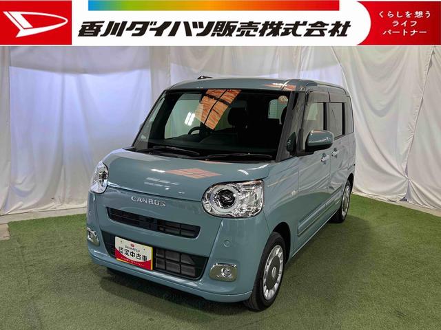 ムーヴキャンバスセオリーＧディスプレイオーディオ　バックカメラ　シートヒーター　ステアリングスイッチ　キーフリーシステム　オートエアコン　両側パワースライドドア　認定中古車　ＣＶＴ　６６０（香川県）の中古車