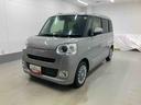 （岐阜県）の中古車