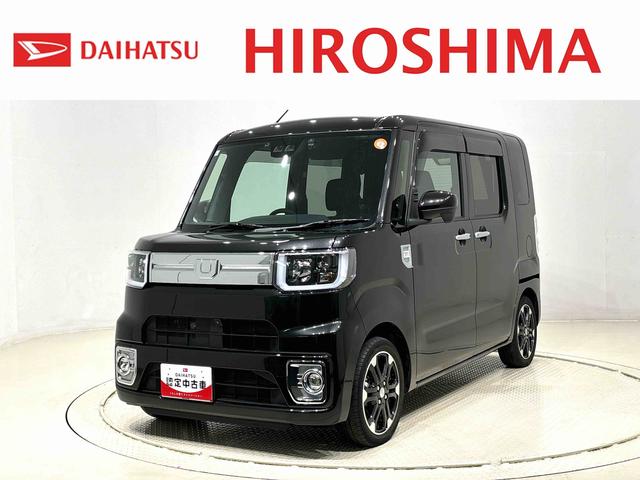 ウェイクGターボVS SAIII ナビ・バックカメラ・ETC延長保証追加できます/車検整備受渡/ドライブレコーダー・LEDヘッドランプ・フォグランプ 14インチアルミホイール オートライト プッシュボタンスタート セキュリティアラーム(広島県)の中古車