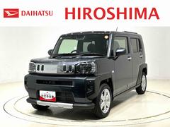 タフトＧターボ　クロムベンチャー　シートヒータースカイフィールトップ　クロムパック　メッキパック　シルバーアンダーガーニッシュ　インテリアアクセント　ＬＥＤオートハイビーム＆フォグランプ　電動パーキングブレーキ　バックカメラ　アルミホイール