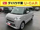 （千葉県）の中古車