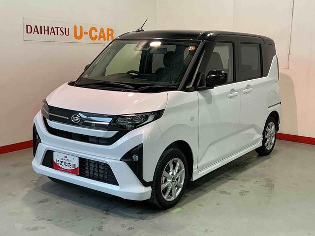 ムーヴＧ横滑り防止装置　オートマチックハイビーム　ＬＥＤヘッド　ＴＶ　ベンチシート　スマートキープッシュスタート　電動格納ミラー　バックカメラ　アルミホイール　ソナー　エコアイドル　オートライト　衝突被害軽減（栃木県）の中古車