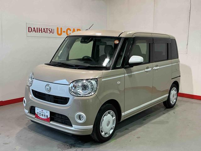 ムーヴキャンバスＧホワイトアクセントＶＳ　ＳＡIIIブレーキサポート　電動格納式ドアミラー　ＬＥＤヘッドランプ　キーフリー　オートハイビーム　ＥＴＣ　スマートキー　アイドリングストップ　両側パワースライドドア　運転席シートヒーター　ＡＢＳ（栃木県）の中古車