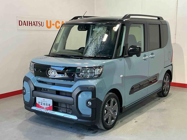 タントファンクロスターボ雹害あり　ディスプレイオーディオ　アイドリングストップ機能　両側自動ドア　スマキー　セキュリティー　全周囲モニター　ＬＥＤライト　車線逸脱警報　ドラレコ　電動格納ドアミラー　ターボエンジン（栃木県）の中古車