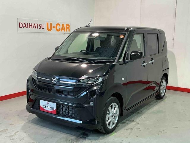 ムーヴＧディスプレイオーディオ　左側パワースライドドア　横滑り防止装置　オートマチックハイビーム　ＬＥＤヘッド　ＴＶ　ベンチシート　スマートキープッシュスタート　電動格納ミラー　バックカメラ　アルミホイール（栃木県）の中古車