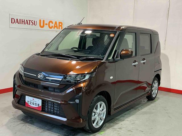 ムーヴＧ大画面ディスプレイオーディオ　バックカメラ　スマートアシスト　ソナーセンサー　電動スライドドア　ＬＥＤヘッドライト　オートライト　ＣＶＴ　衝突被害軽減システム（栃木県）の中古車