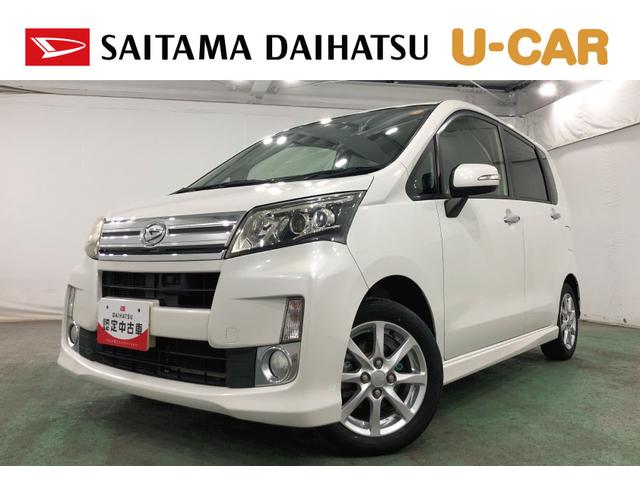 ムーヴカスタム　Ｘ　ＳＡ　走行８９３９２キロ／タイヤ４本交換／ナビ一年保証・走行距離無制限走行８９３９２キロ　タイヤ４本交換　フルセグナビ　ブルートゥース　バックカメラ　オートライト　ＬＥＤヘッドライト　ベンチシート（埼玉県）の中古車