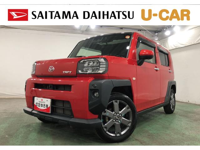 タフトＧターボ　純正９インチナビ　ドラレコ　パノラマモニター純正９インチフルセグナビ　パノラマモニター　ナビ連動ドラレコ　ＥＴＣ　ブルートゥース　クリアランスソナー　オートライト　ＬＥＤヘッドライト　シートヒーター　一年保証・走行距離無制限走行３２６０６キロ（埼玉県）の中古車