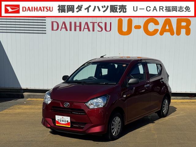 ミライースＬ　ＳＡIII新車保証継承付　衝突低減ブレーキ　オーディオレス（福岡県）の中古車