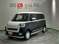 ムーヴキャンバスストライプスＧナビ　下回り防錆済み　スマキー　キーフリー　４ＷＤ　エアバッグ　ＡＢＳ