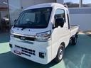 運転席エアバッグ　切替式４ＷＤ　ＡＢＳ（山口県）の中古車