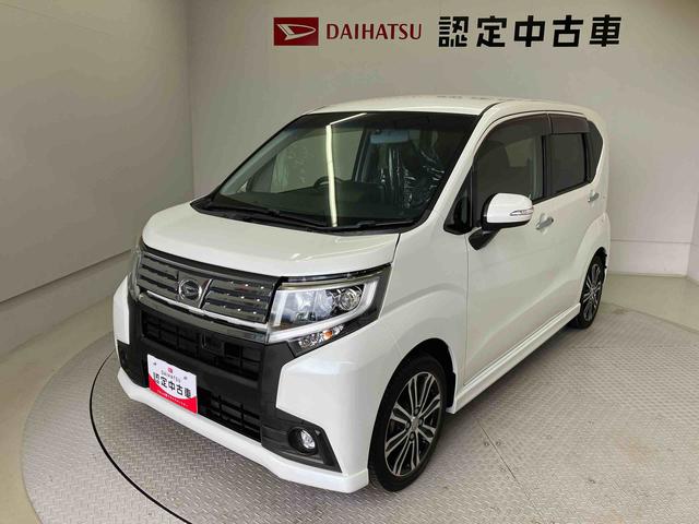 ムーヴカスタム　ＲＳ　ＳＡスマートアシスト搭載　オートエアコン　オートライト　キーフリー　アイドリングストップ　ＡＢＳ　電動ドアミラー（熊本県）の中古車