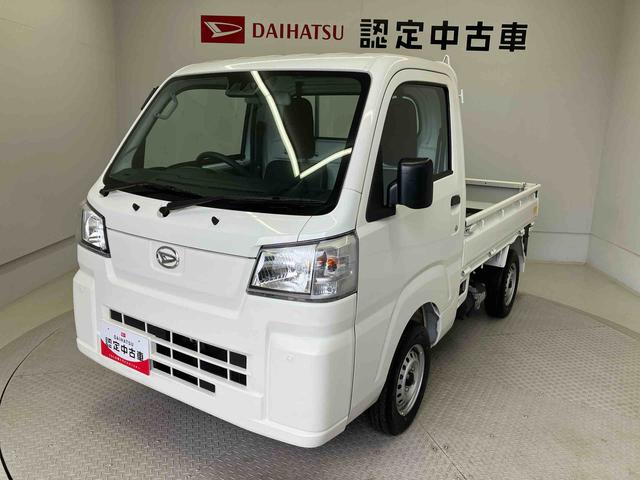 ハイゼットトラックコンパクトテールリフトスマートアシスト搭載 エアコン パワステ(熊本県)の中古車