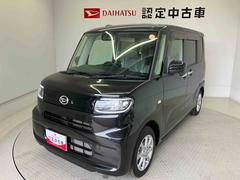 タントＸスマートアシスト搭載　後席両側スライドドア（片側電動）　バックカメラ付き　オートエアコン　オートライト　キーフリー　アイドリングストップ　ＡＢＳ　電動ドアミラー