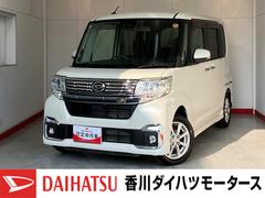 タントカスタムＸ　ＳＡＩＩＩ　ナビ／Ｂｌｕｅｔｏｏｔｈ接続ワンオーナー　純正ナビ　バックモニター　Ｂｌｕｅｔｏｏｔｈ接続　スマアシＩＩＩ　左側パワースライドドア　ＬＥＤヘッドランプ　運転席シートヒーター　純正１４インチアルミホイール　スマートキー